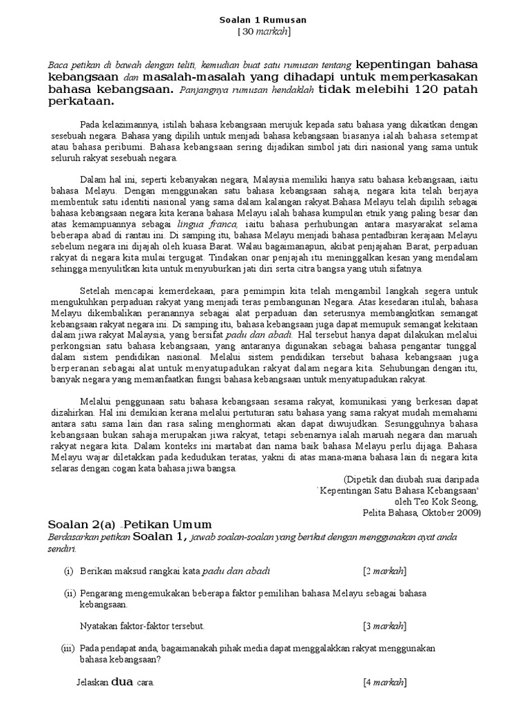 Kepentingan Bahasa Kebangsaan Masalah Masalah Yang Dihadapi Untuk Memperkasakan Bahasa Kebangsaan Tidak Melebihi 120 Patah Perkataan