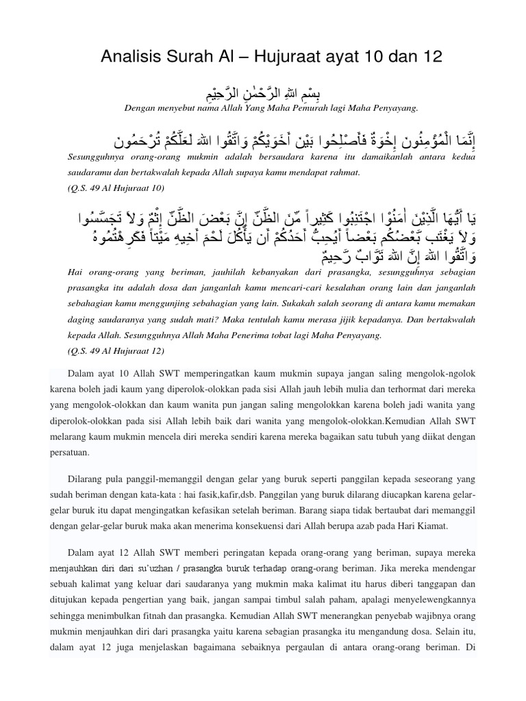 Surah Al Hujurat Ayat 10 Dan 12 Pdf