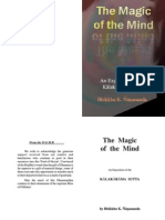 The Magic of the Mind