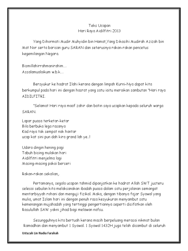 Teks Ucapan Hari Raya | PDF