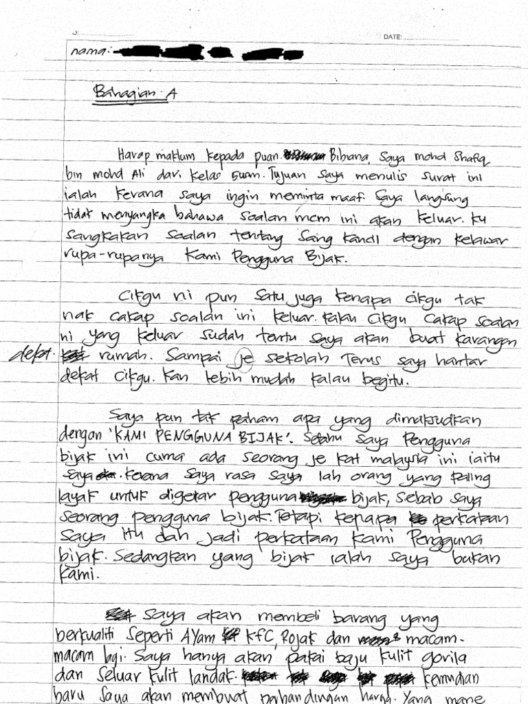 Karangan Terbaik PMR