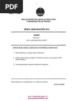 Download Trial Penang 2014 SPM Sains K1 K2 SCAN by Cikgu Faizal SN240675167 doc pdf
