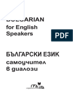 Bulgarian for English Speakers