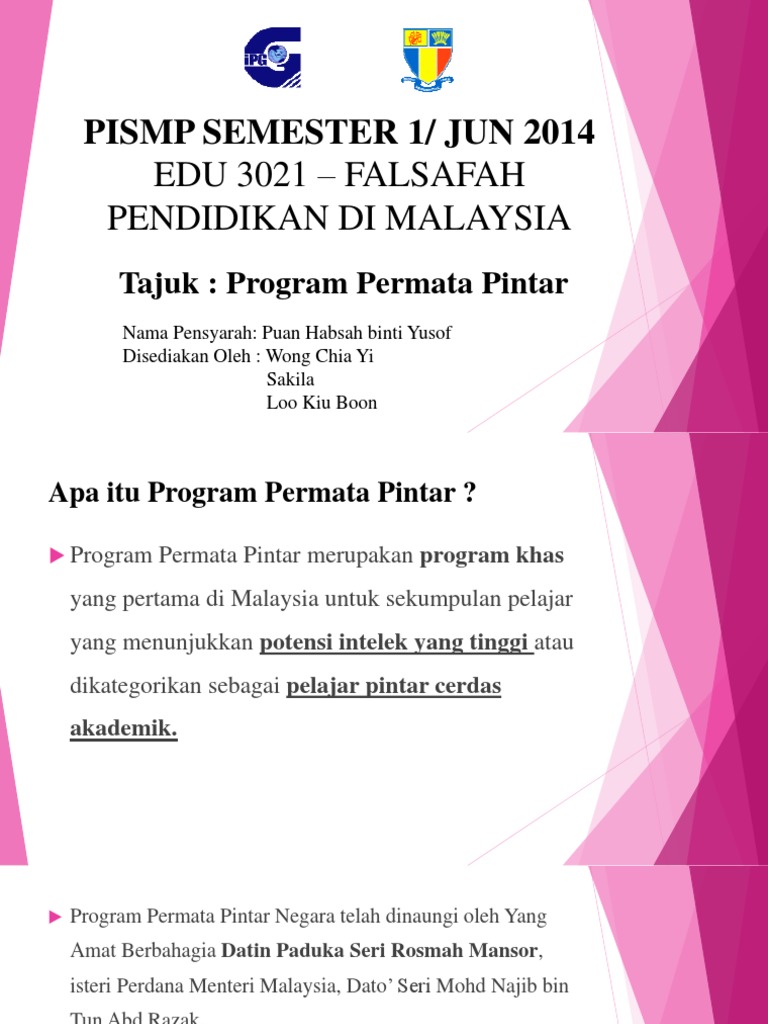 apa itu permata pintar