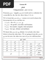 Understanding Ism Ishara in Arabic | PDF