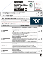 NTS Recruitment Test Registration