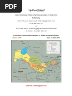 An Nahw Al Wadih Pdf Viewer