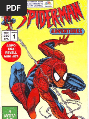Spider-Man 01 1996