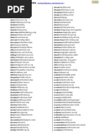 English To Gujarati Dictionary Pdf