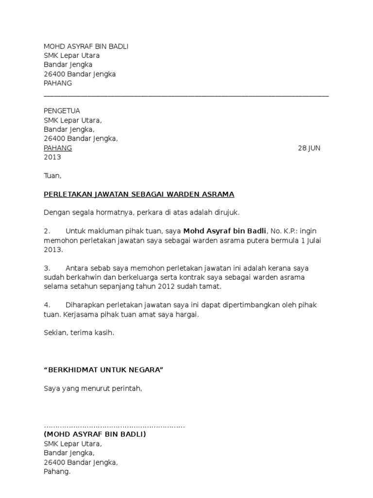 Contoh Surat Letak Jawatan Warden