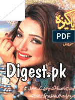 Pakeeza Digest October 2014