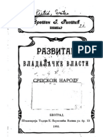 Развитак Владалачке Власти у Српском Народу (1902.Год.) - Сретен Ј. Ристић