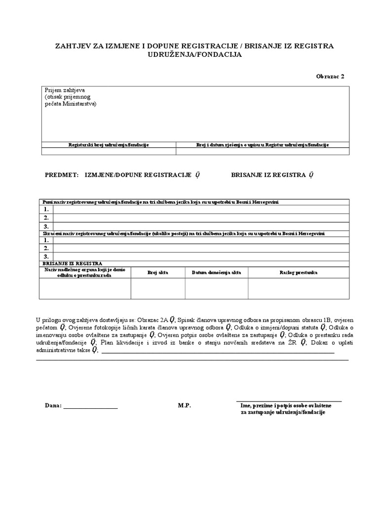 OBRAZAC | PDF