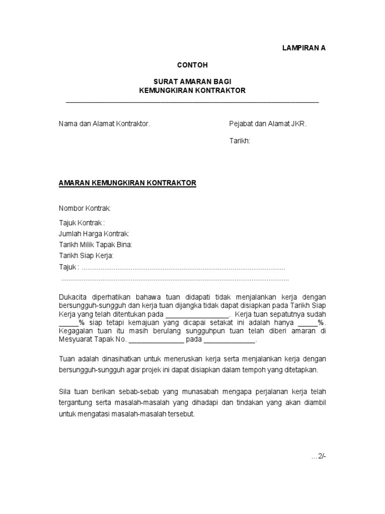 Surat Amaran