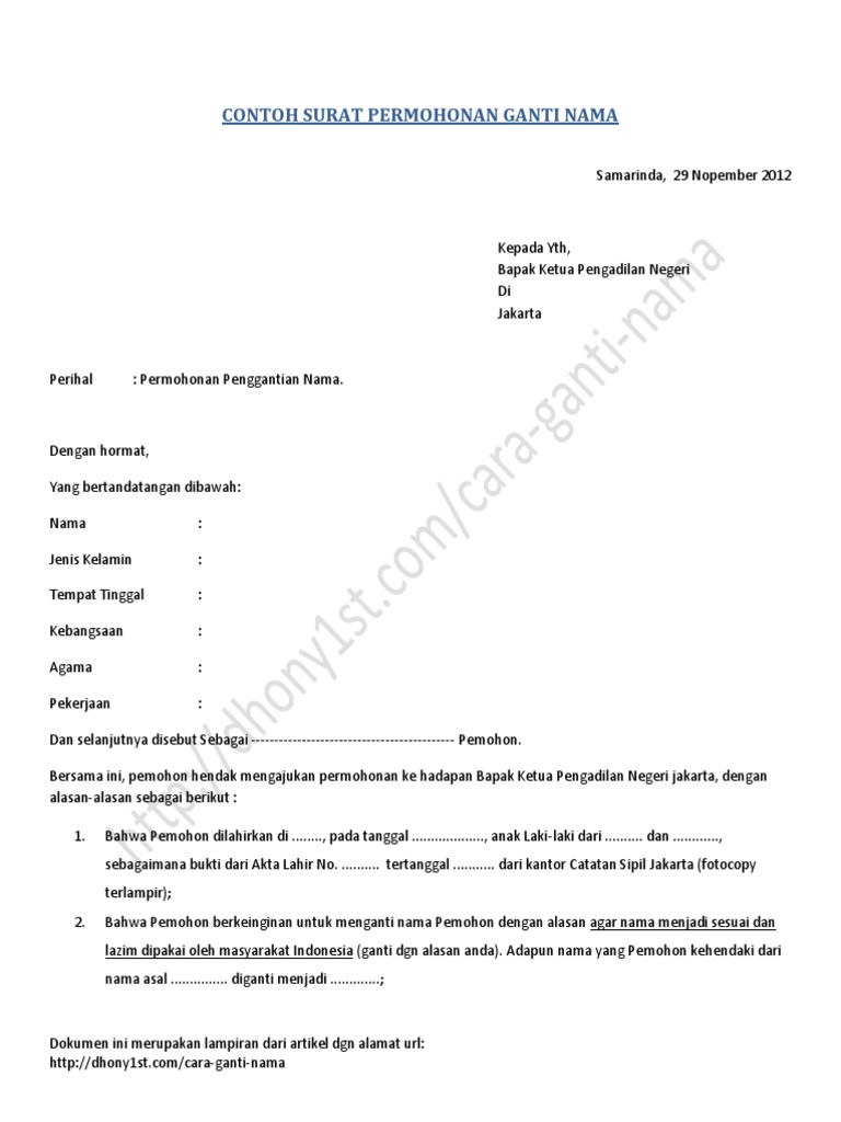 Contoh Surat Permohonan Ganti Nama Pengadilan Negeri Revisi