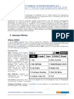 Fast Survey Mmcx Manual for Uhf