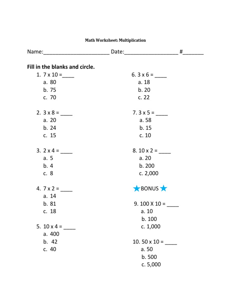 Multiplication Practice Worksheet | PDF