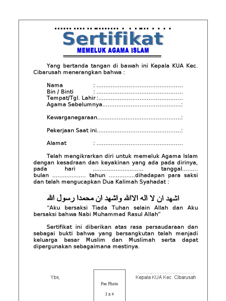 Sertifikat Masuk Islam