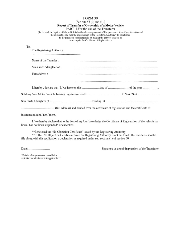 Form 30 | PDF | Finance & Money Management