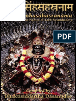 Sri Lakshmi Narasimha Sahasranamam