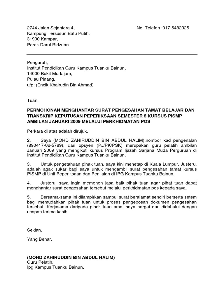 Mohon Surat Senat Pdf