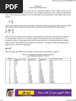 TENARIS BLUE RUNNING MANUAL visual data 3