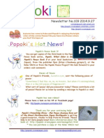 Popoki News No.109 2014.9.pdf