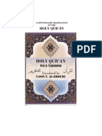 New Quran Translation - Chs 1 & 2