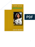 Sunitha Williams Space