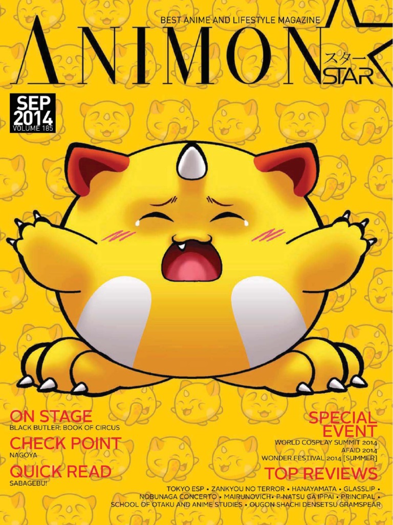 Animonstar 185 Animonstar 185