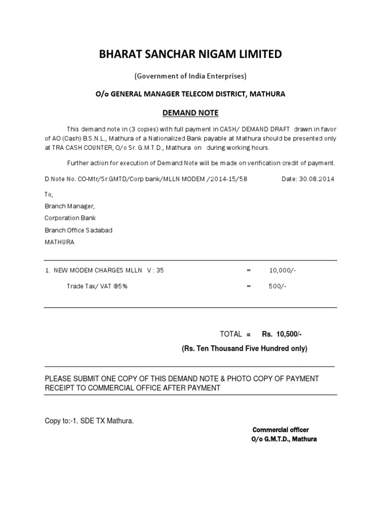 Demand Note of Corporation Bank | PDF
