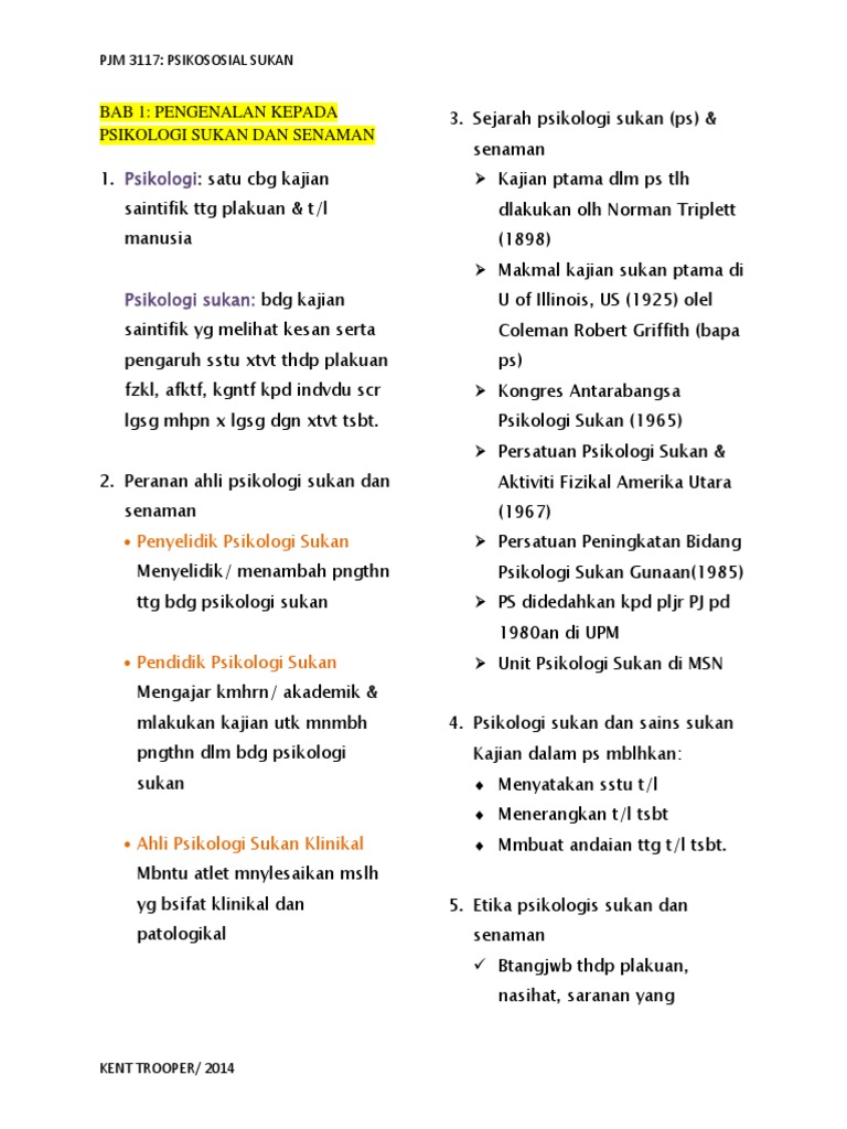 Pjm 3117 Pdf