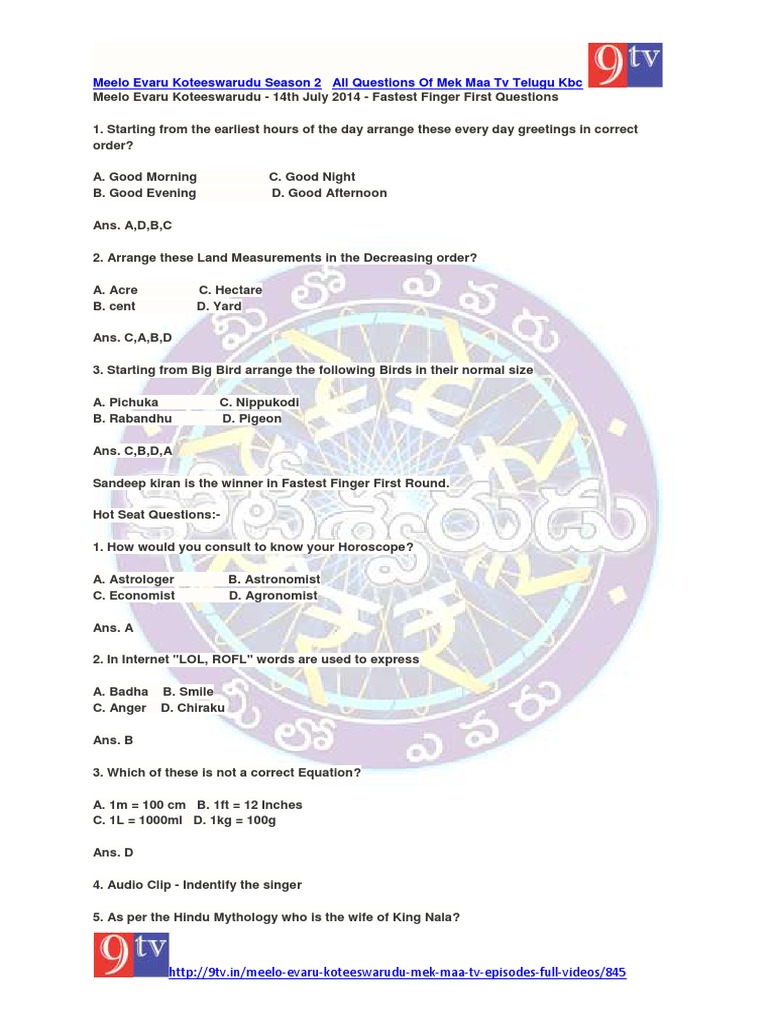 Meelo Evaru Koteeswarudu All Questions With Answers Leisure Nature