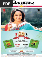 Danik Bhaskar Jaipur 05 24 2015 PDF | PDF