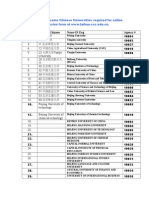 Agency #S of Chinese Universities