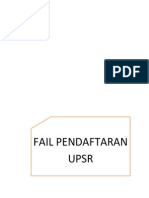 Fail Upsr 2014a