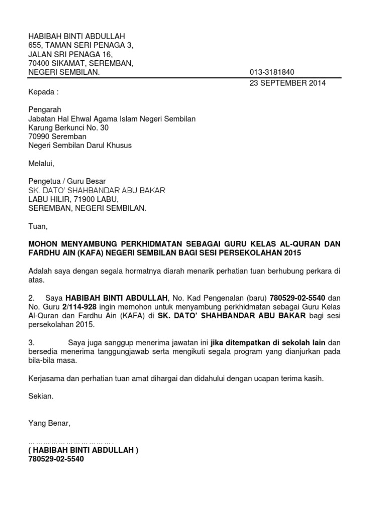 Contoh Surat Penamatan Perkhidmatan Kerja