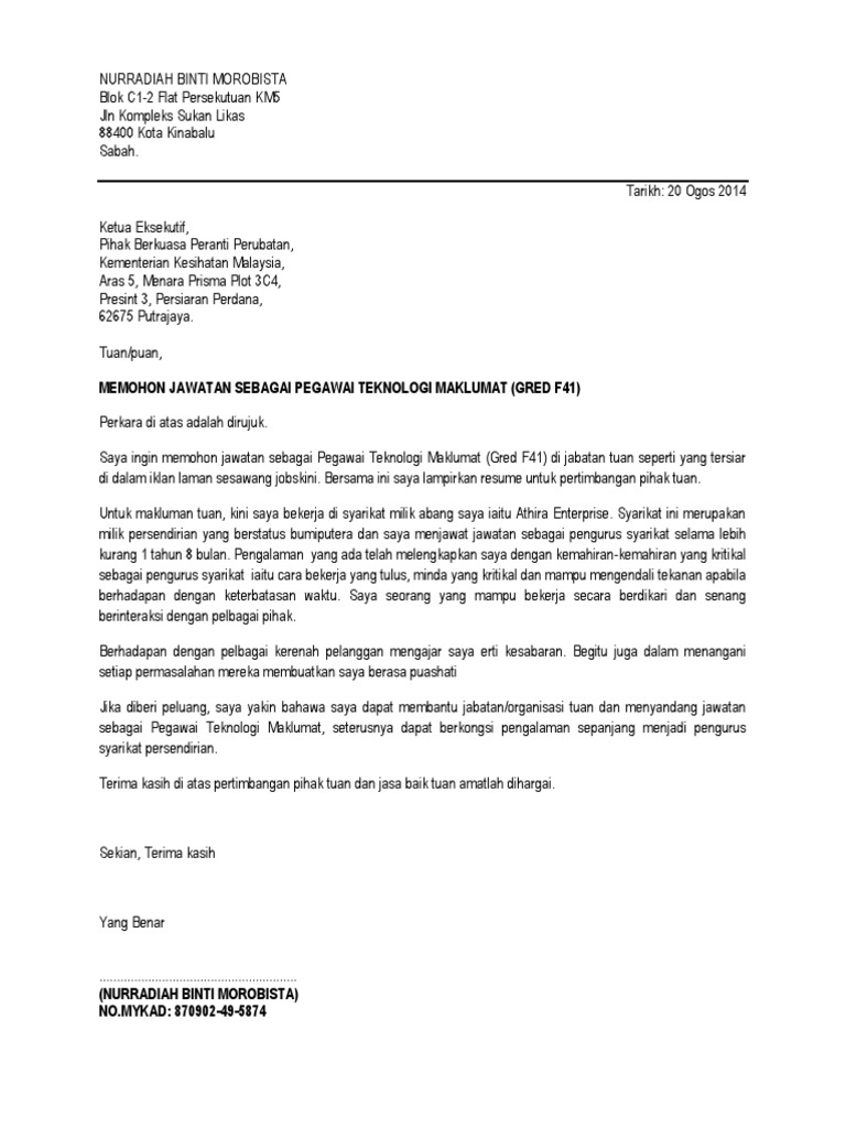 Cover Letter | PDF | Karier & Perkembangan