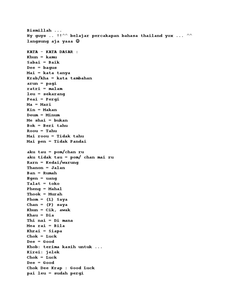 Thailand Pdf