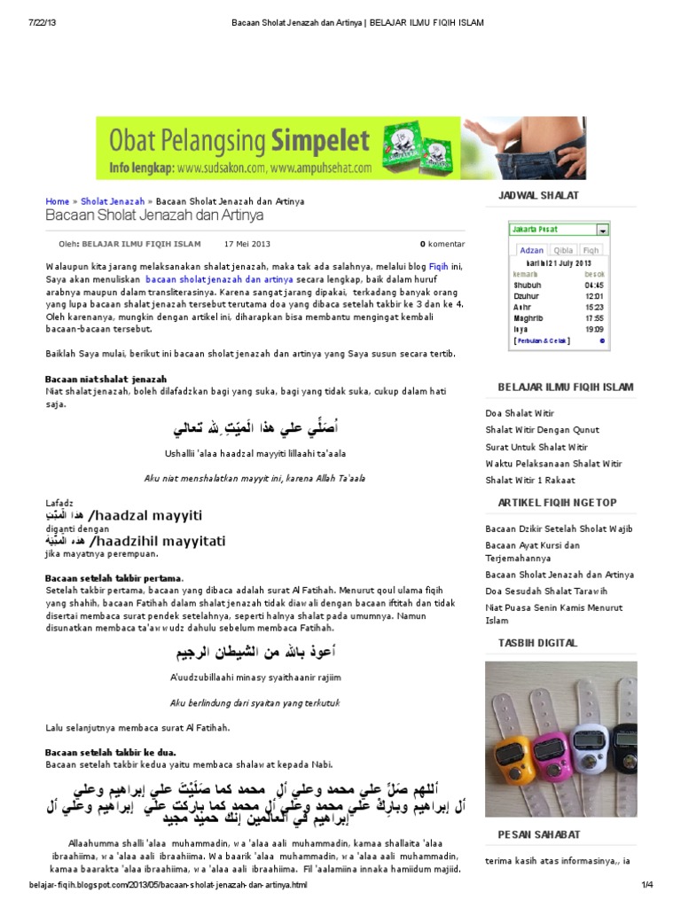 Bacaan Sholat Jenazah Dan Artinya Pdf