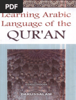 Download Learn Arabic Language of the QurAn by kamalalif SN241685013 doc pdf