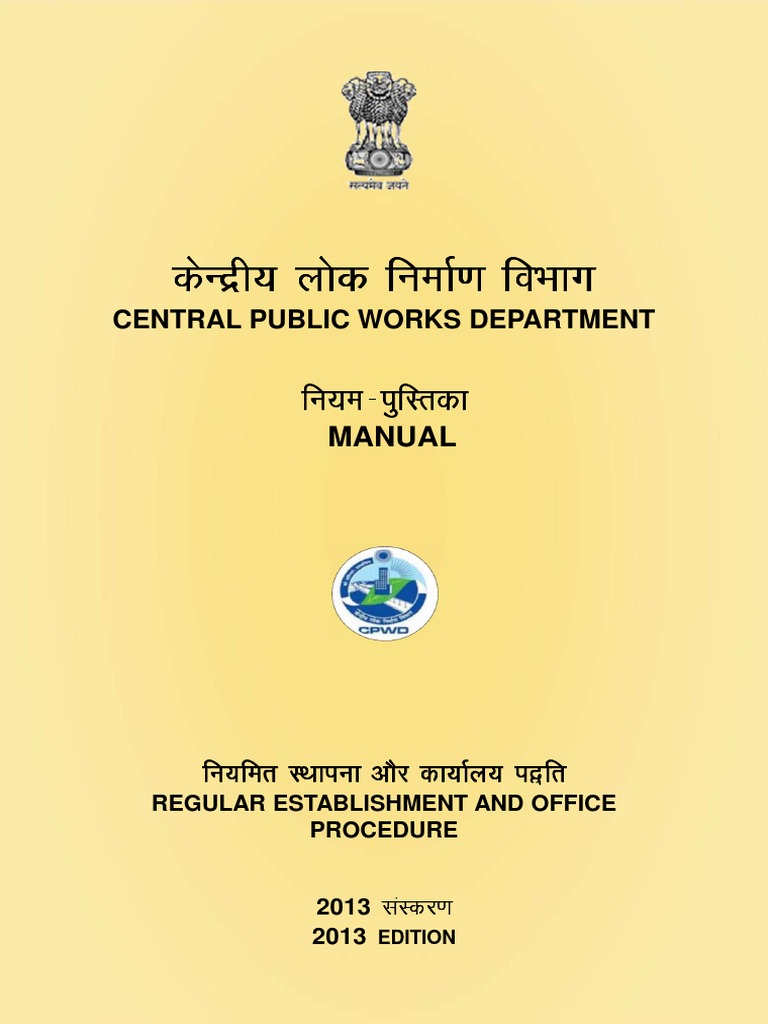 Regular Manual | PDF | Government Of India | Mughal Empire