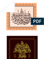 Arabic Classic Fonts Work