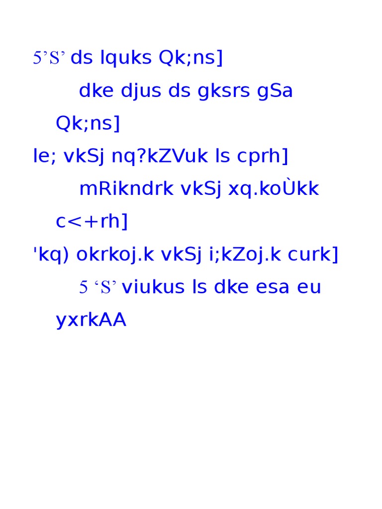 5S Slogan | PDF