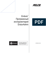 Endura_EndurAdmin.pdf