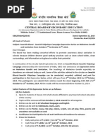 Download 35 Swachh Bharat-Swachh Vidyalaya by Lokesh Chawla SN241940912 doc pdf