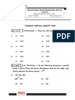 STD X - NTSE (2012-13) Stage 1 MAT Test Paper With Answer Key