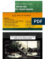 Mctaingang PDF