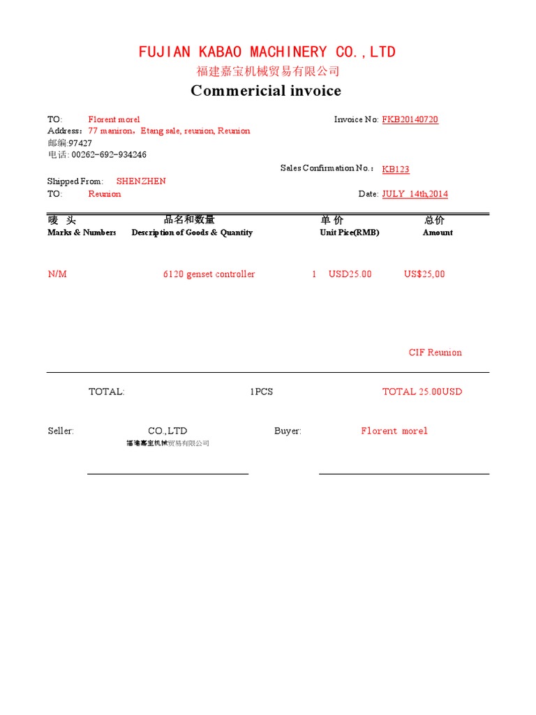 Invoice FKB20140720 for Genset Controller | PDF