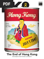 HKMagazine 10032014